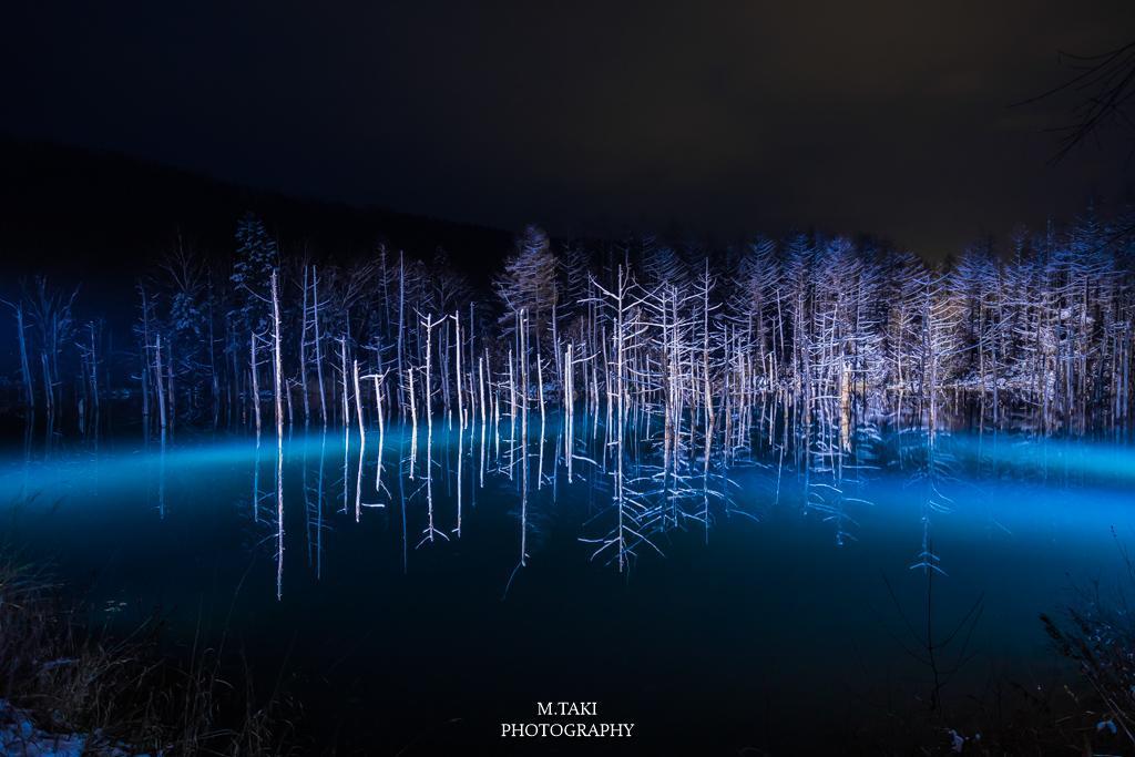 Готель Biei Shirogane No Yu Екстер'єр фото